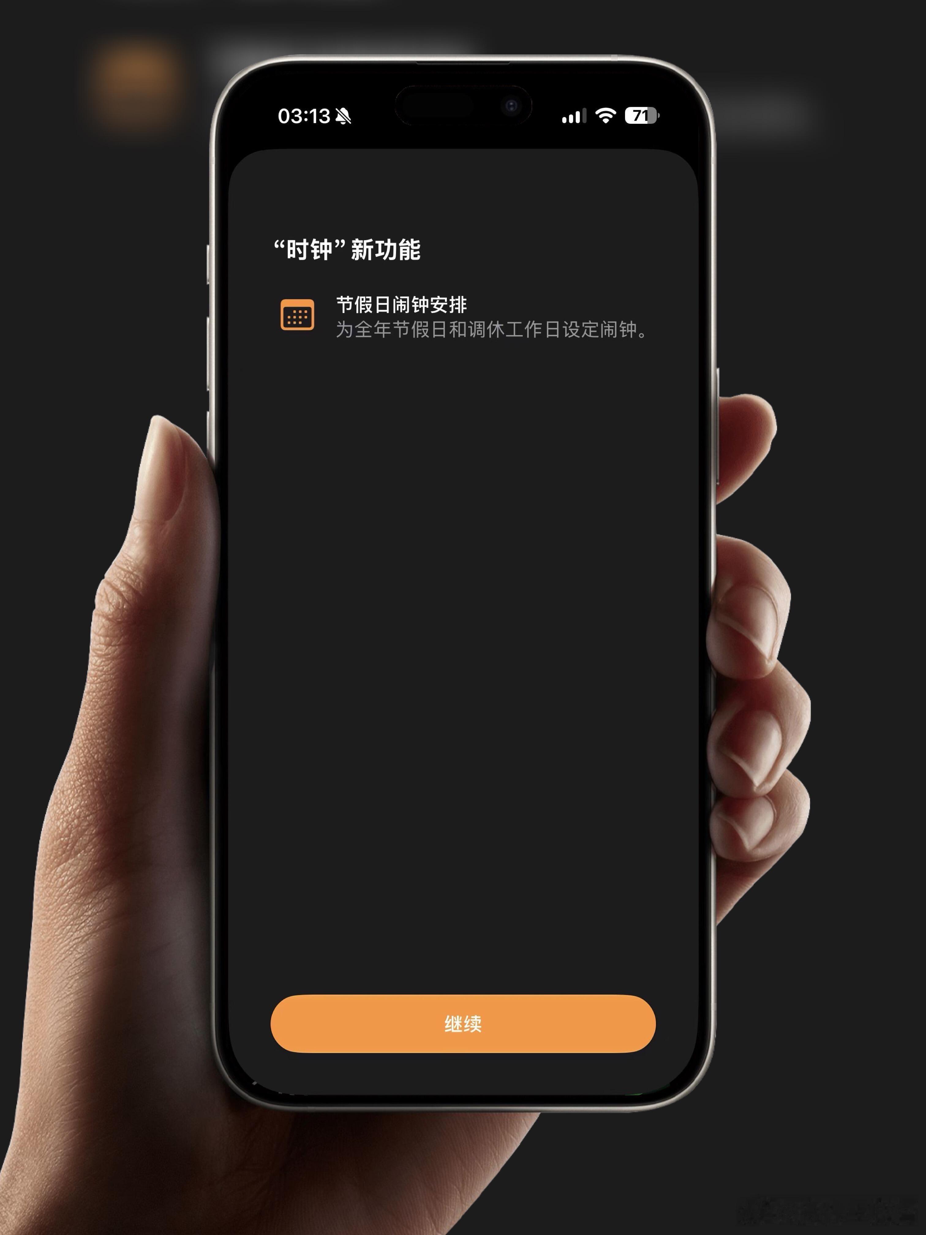 iOS27升级汇总7年前的iPhone11都能升iOS27算是个好事，不过谁能想