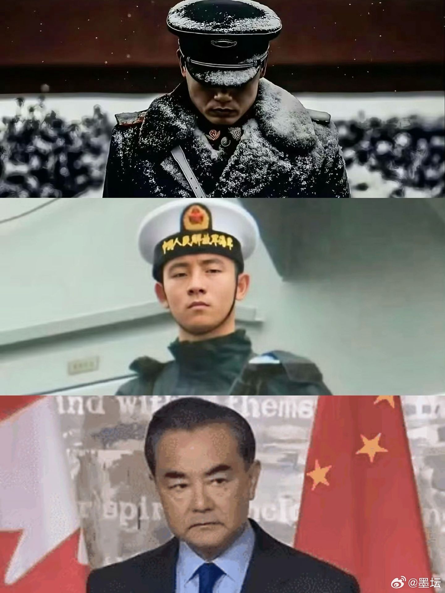 帝国的三大威慑帝国的蔑视 祖国强大 ​​​