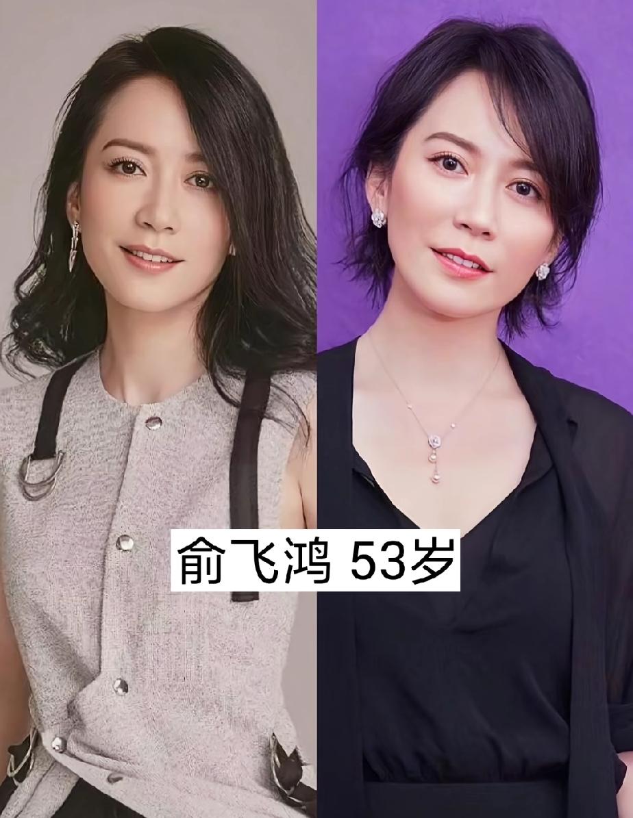 貌美如花至今单身的几位女明星，你最喜欢谁？
第一位   俞飞鸿     第二位 