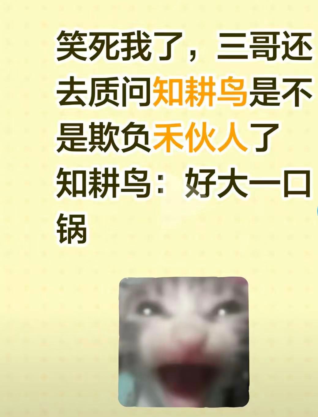 李耕耘布洛芬李耕耘像布洛芬 李耕耘布洛芬 