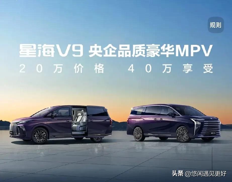 2025年买车新口诀，买车不纠结：
1、要面子： 买宝马
2、随大流： 买大众