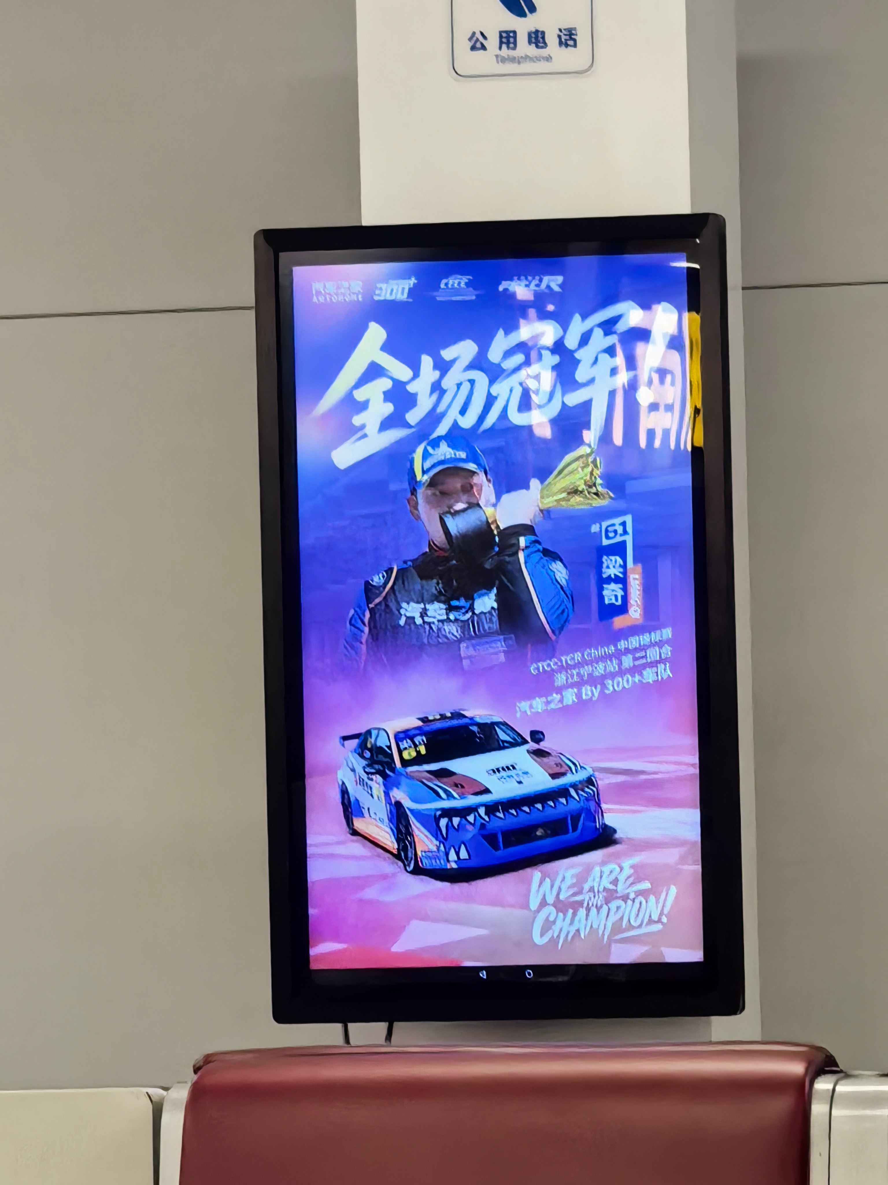 好哥们在长沙机场回传的新鲜照片感谢家里长辈给予机场的宝贵资源全场冠军值得7个机场