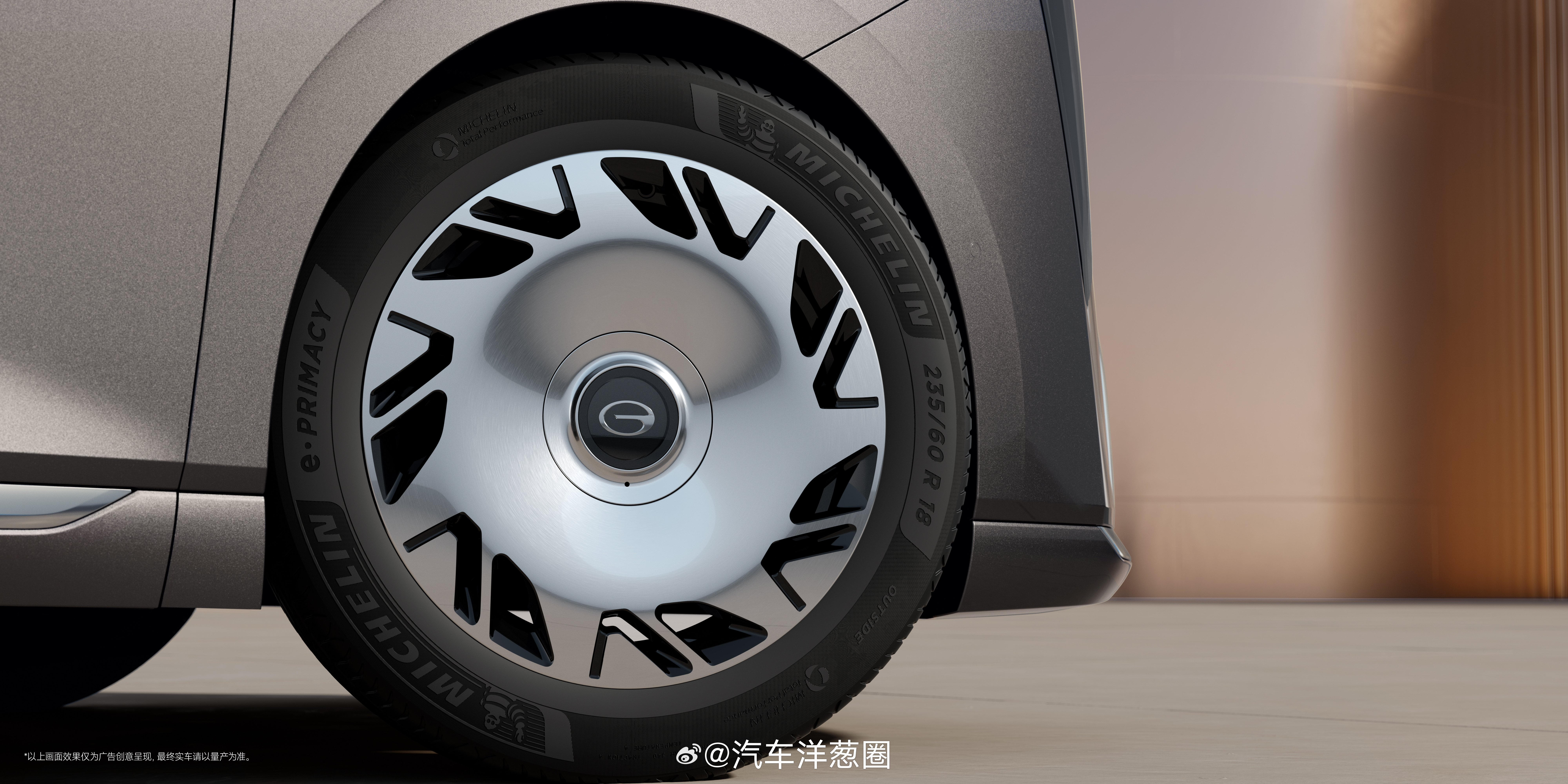 传祺向往M8 PHEV L官图，大家觉得这台车的内饰如何？大体量MPV车长526