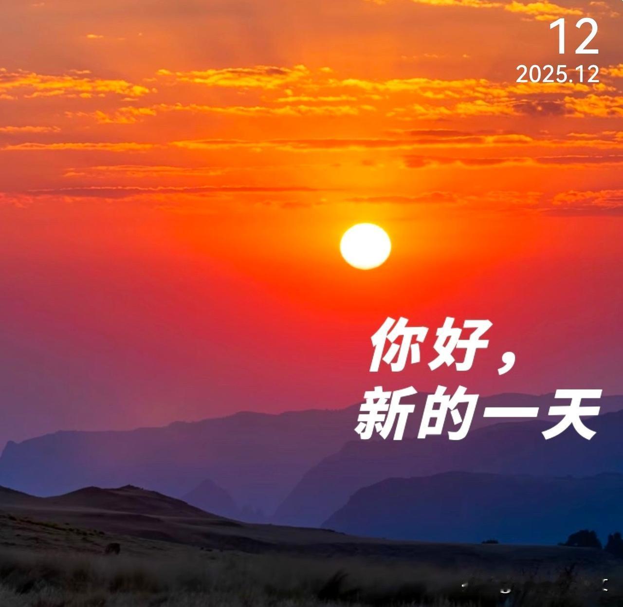 内心有光之人，才是真正的智者。那种光是柔和的，足以控制自身的情绪。做一个内心有光