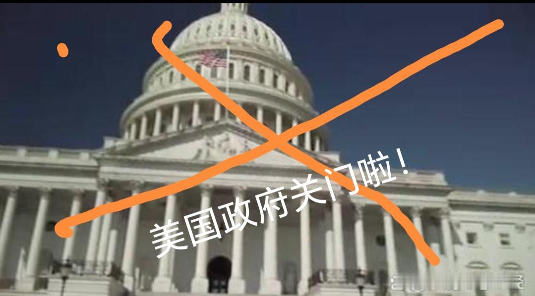 公司，商店，工厂关门后，职工和工人都得失业，去另谋职失，生活会受到很大的影响。政