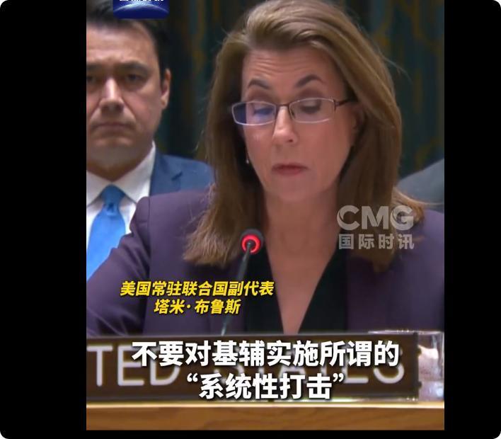 美国警告俄不要打击基辅，俄称美方太双标：卢甘斯克死去的女孩，就活该被沉默？

同