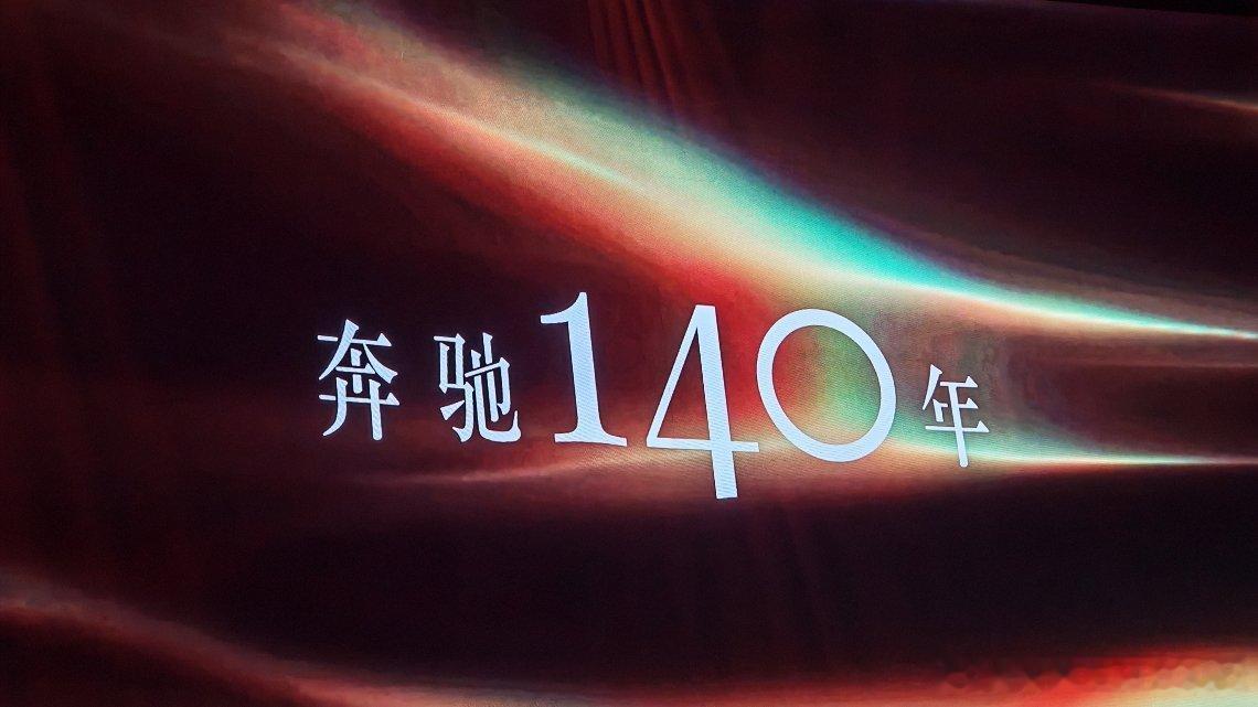 论对高级感的把握，还得是老大哥 