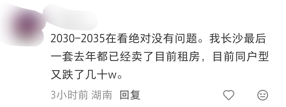 原来还真有这种人？赚钱到底为了什么？就只是让数字增多这一点吗？赚钱难道不是为了享