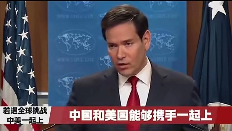 人狠话不多，反复又无常，卢比奥绝对是特朗普草台班子里面的狠角色。
万斯总爱瞎哔哔