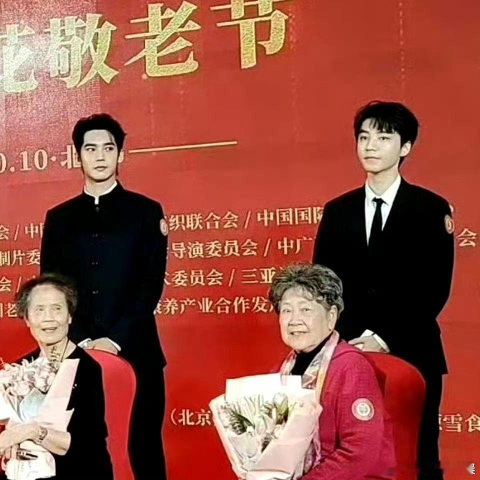 95生同框，王俊凯于适谁秒了？ ​​​