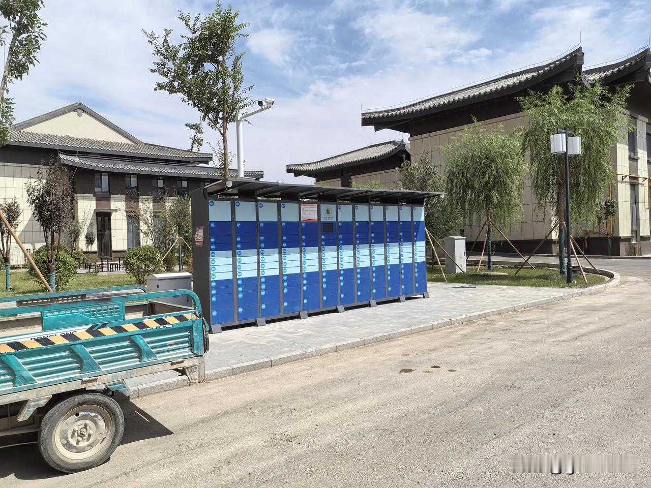 Aid Xinjiang Dairy（64）
2026.7.28.天气小雨，17