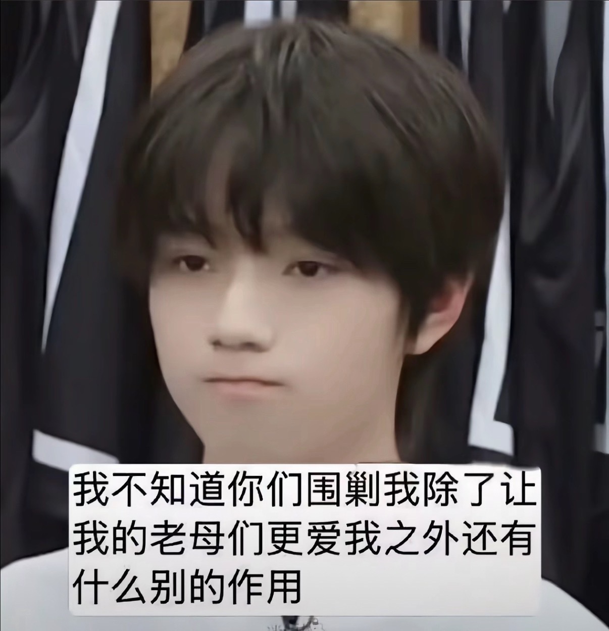 我现在真的恨不得自己13号当天变成一个小碧人 