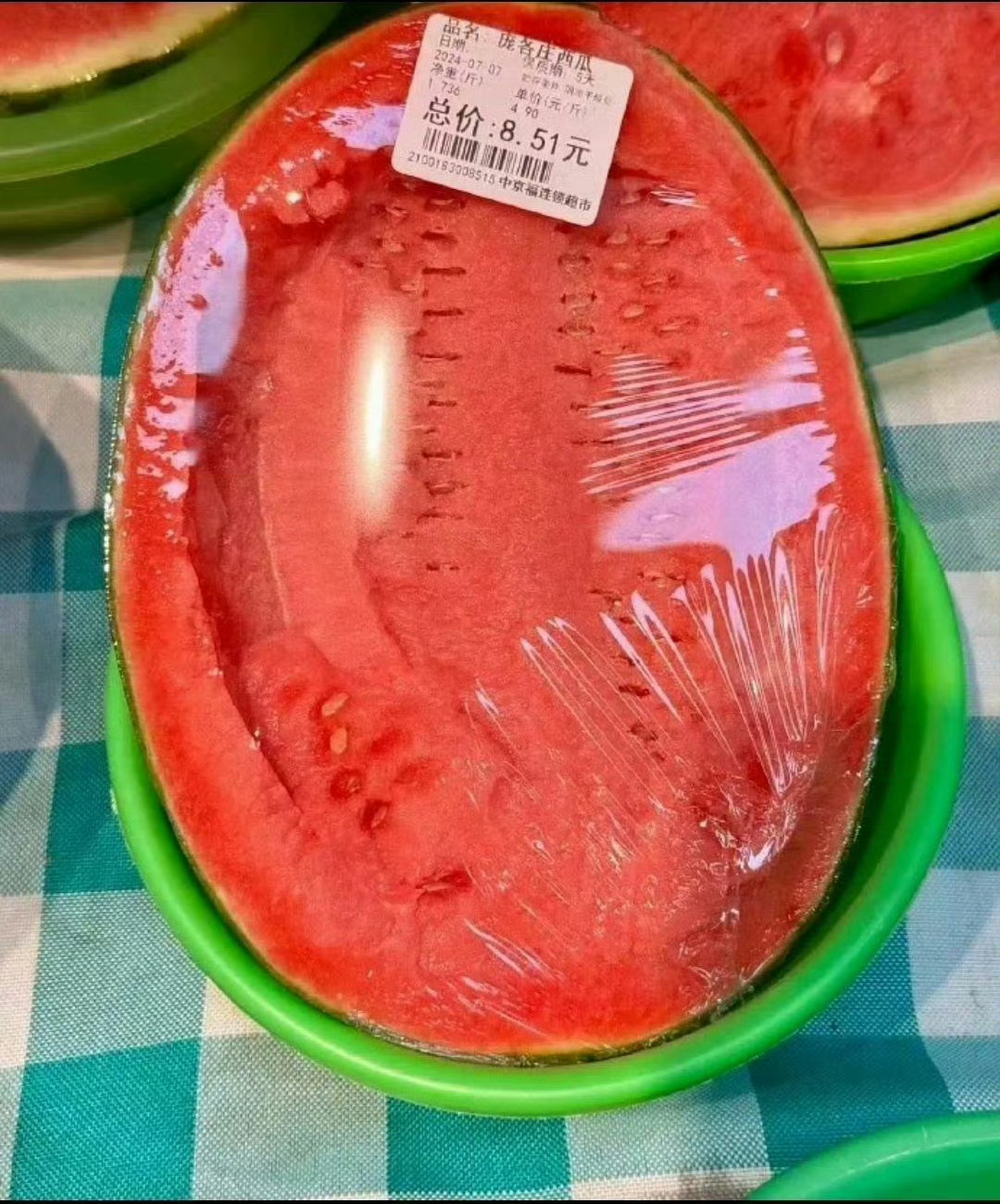 这西瓜是来报恩的吧？ ​​​