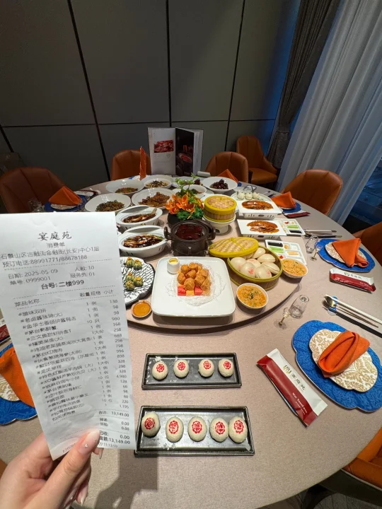 北京不愧是大城市...吃到了二十四节气时令！