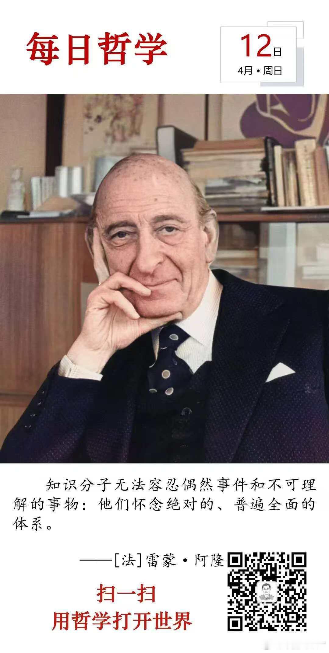 人的精神寄托可以是音乐，可以是书籍，可以是工作，可以是山川湖海，唯独不可以是人。