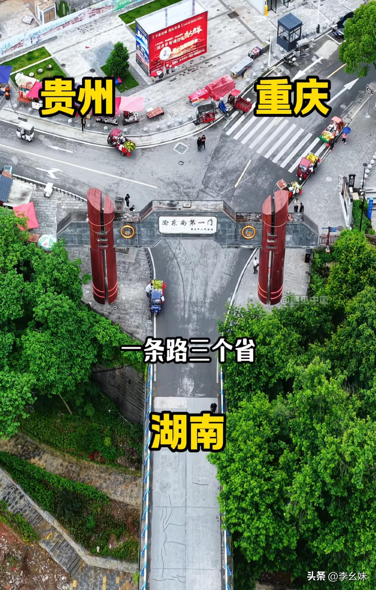 这个地方在哪儿啊，有没有去过的朋友？