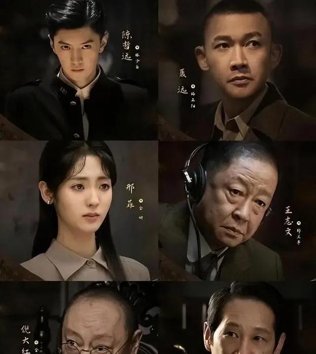 《暗夜与黎明》电视剧拍得过于平淡乏味，完全是冲着王志文一帮反派的演技，勉勉强强看
