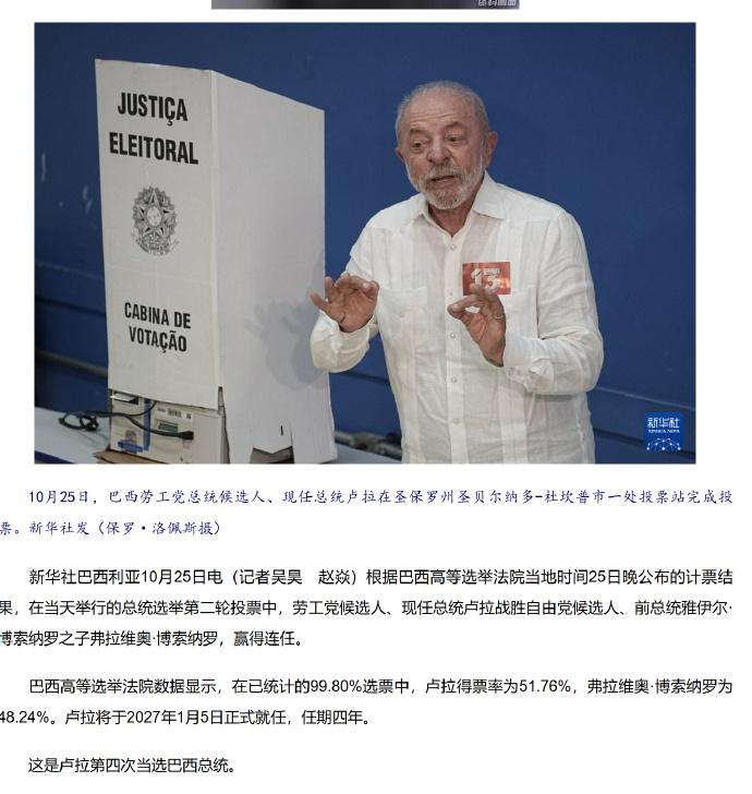 常看中国足球的人，运气通常不会太差