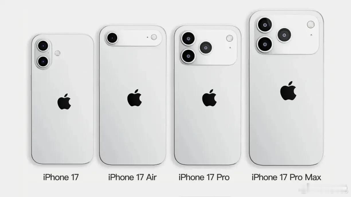 曝iPhone17首发A19系列芯片iPhone 17系列将搭载全新的A19芯片