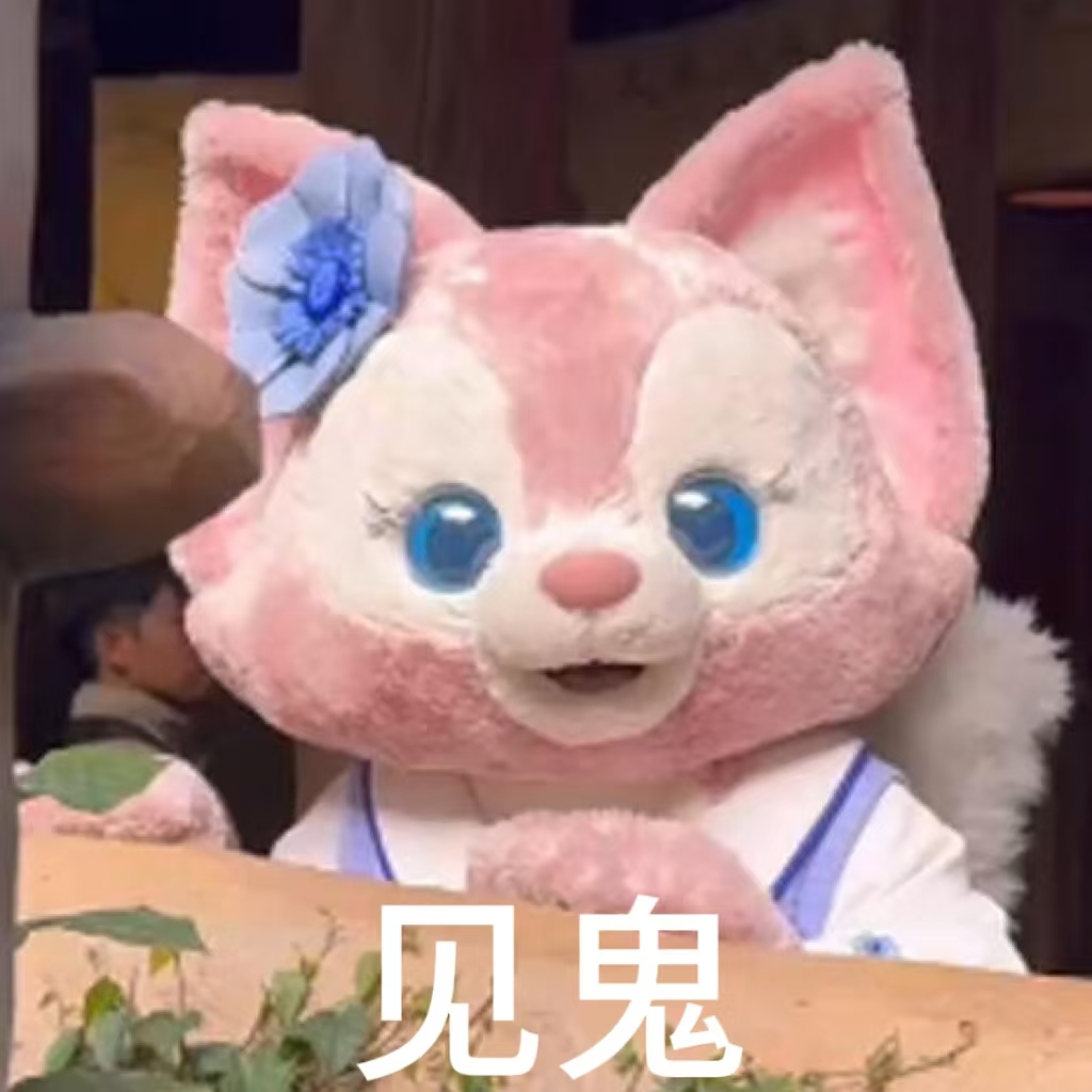 国乒蒙彼利埃冠军赛男线首轮已结束 去掉首轮也成立 ​​​