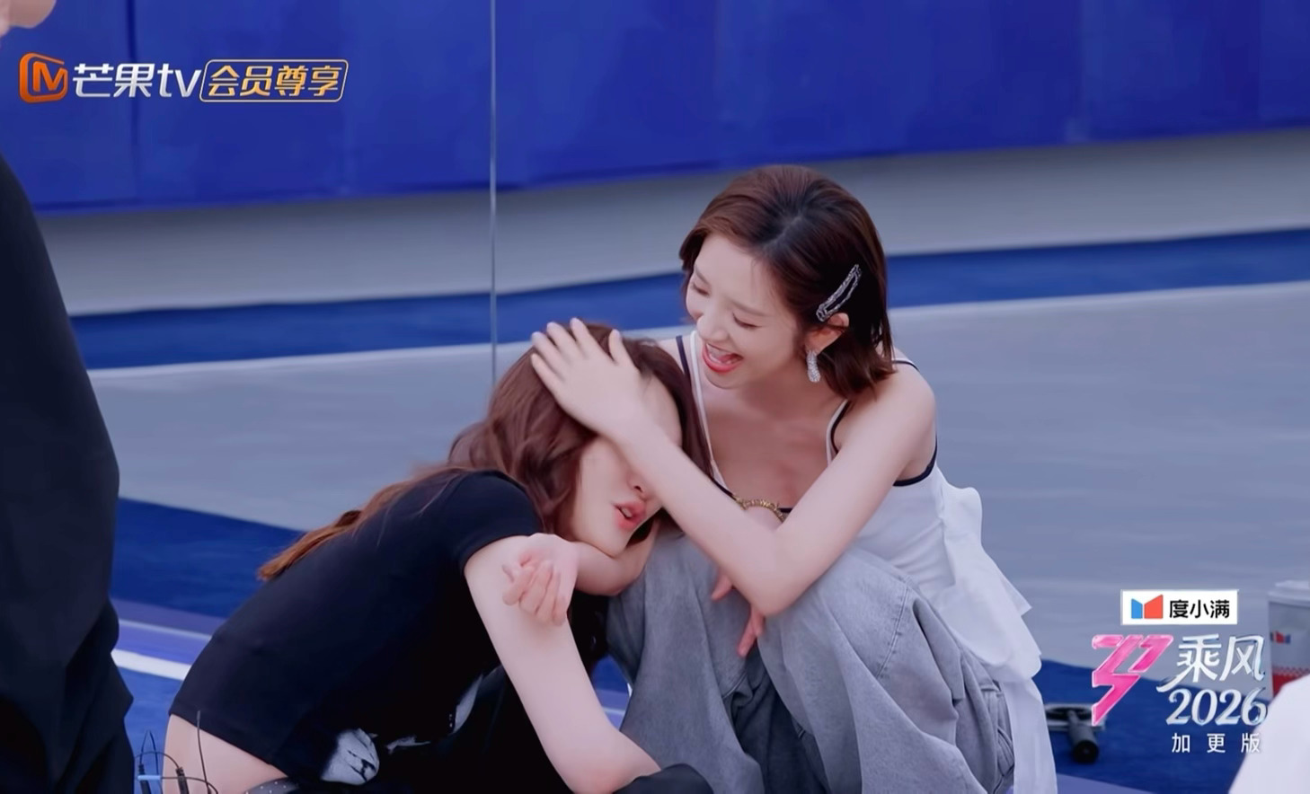 最好的冉糖 