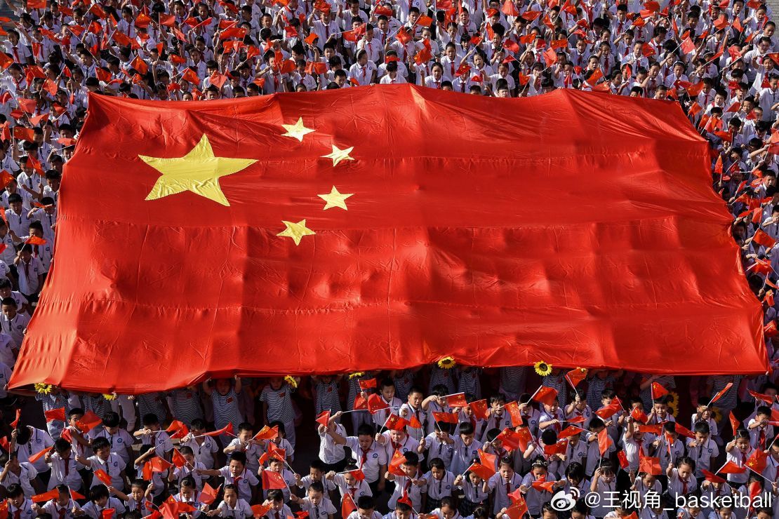 祖国生日快乐！国庆 ​​​