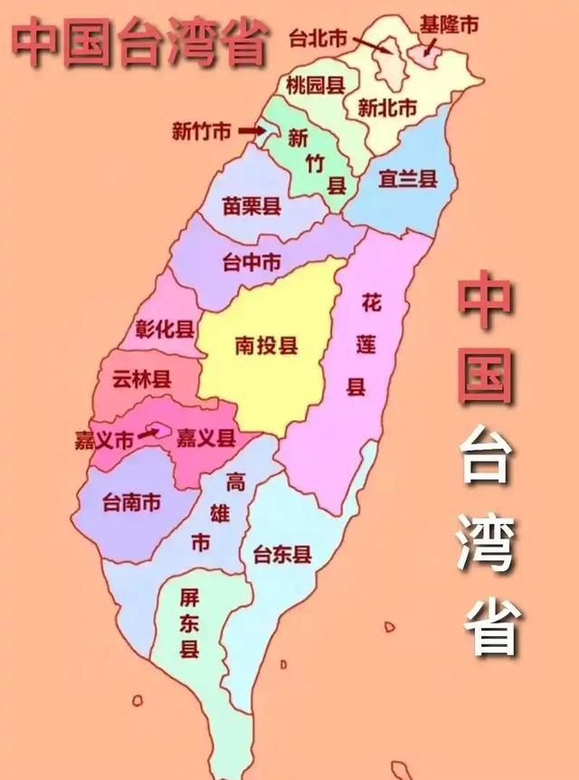 台湾的统一可能会出乎大家意料的方式完成！从目前的情况来看，目前业内和官方传递的信