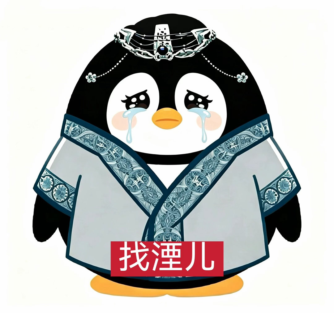 杨幂江山大同到底有多少套衣服我们冯太后冯湮儿就是打扮的美美哒，还有很多棚拍是代拍