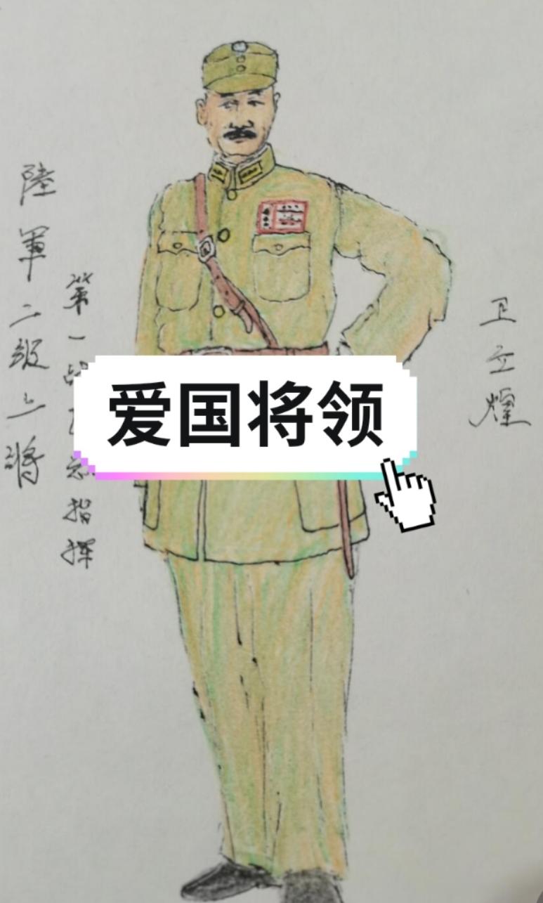 历史近代史