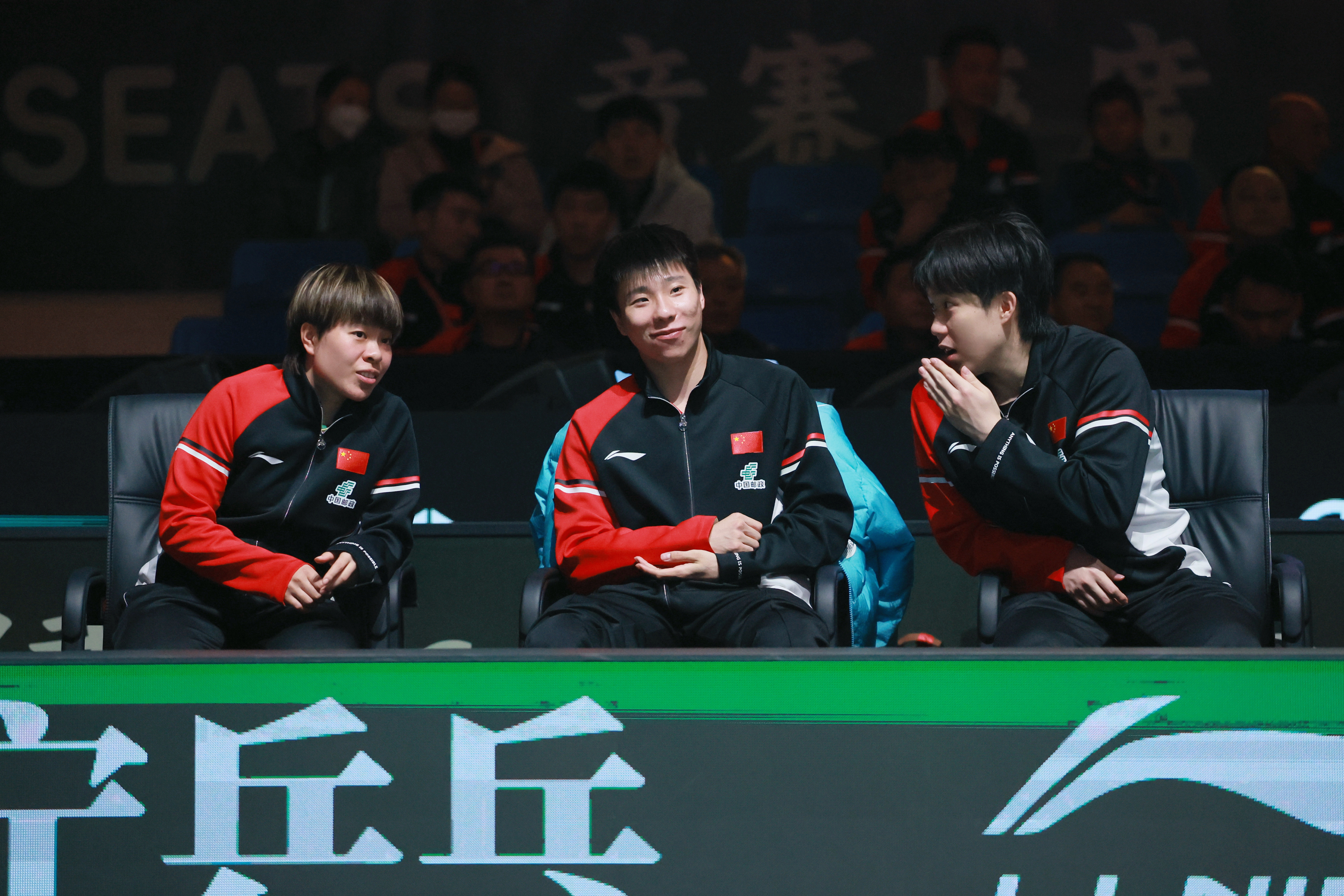 唠嗑三人组 好阳间的氛围