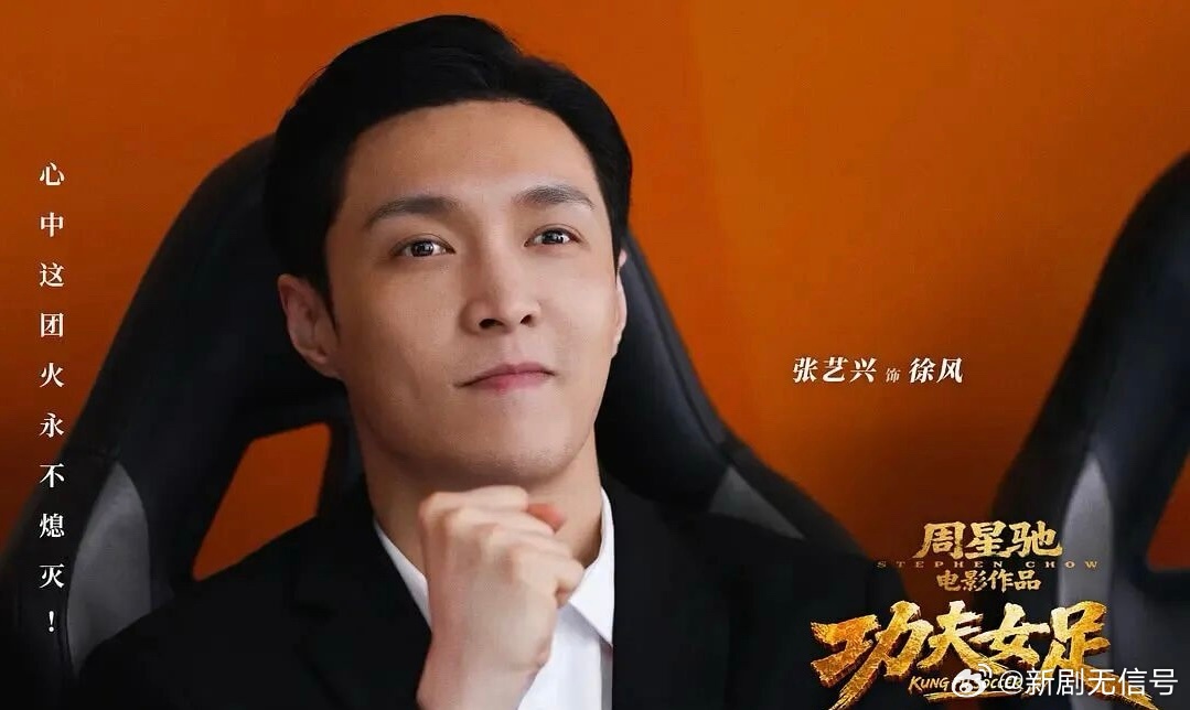 周星驰和深圳，原来已经合作十年了周星驰和深圳的缘分，比很多人想象中更深。2016