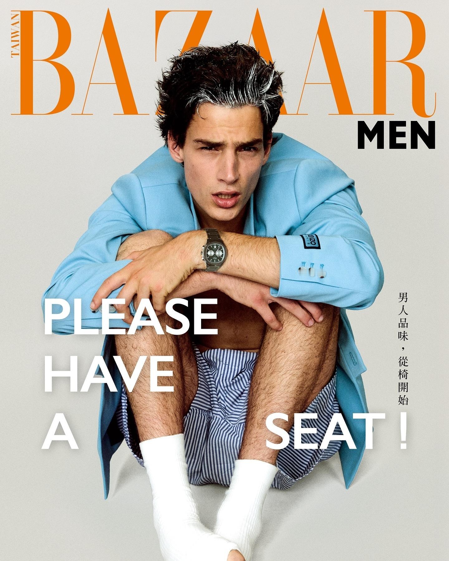 Noah Herbst✖️BAZAARMen TW 秋冬刊封面 ​​​