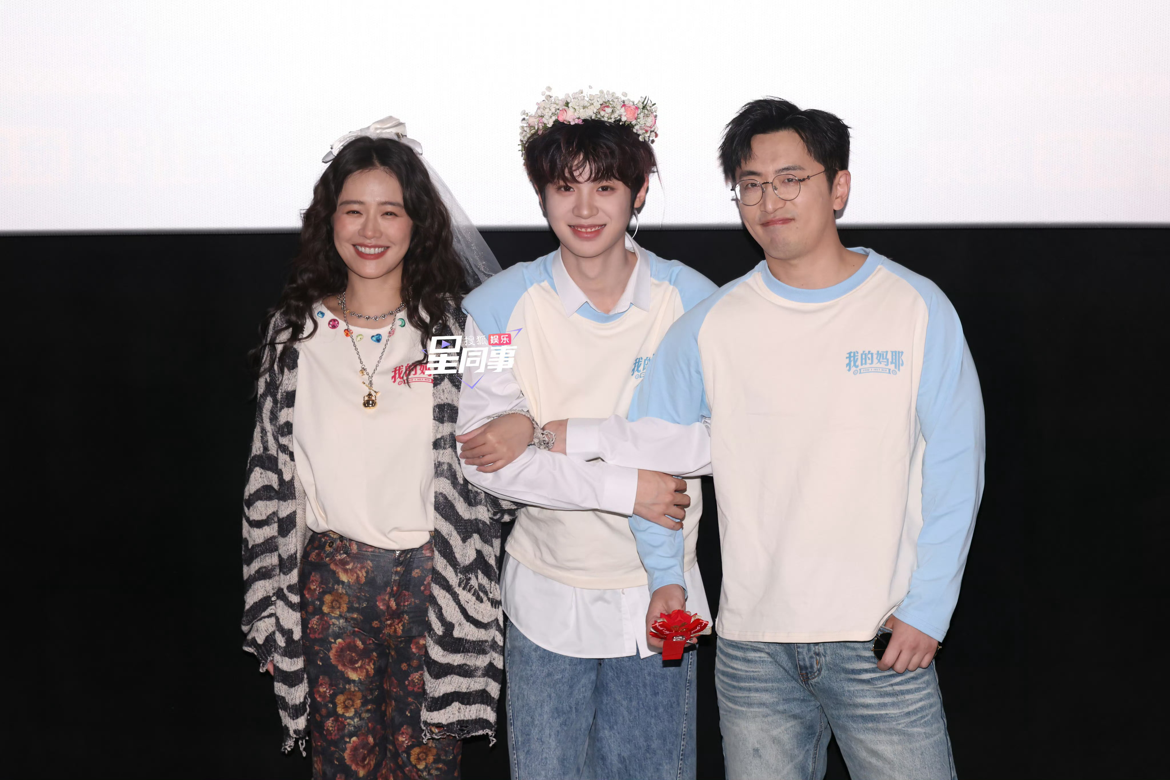 一家子的合照就差一个我了