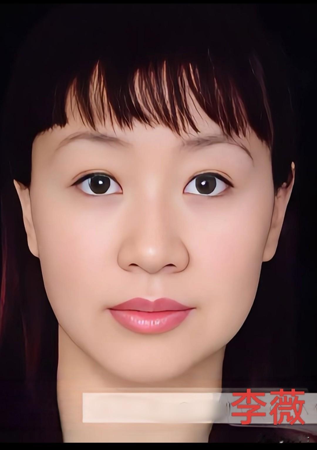 她叫李薇，是众多大佬的纽带。凭借一己之力，她把众多大佬“送”进了监狱。因为，她有