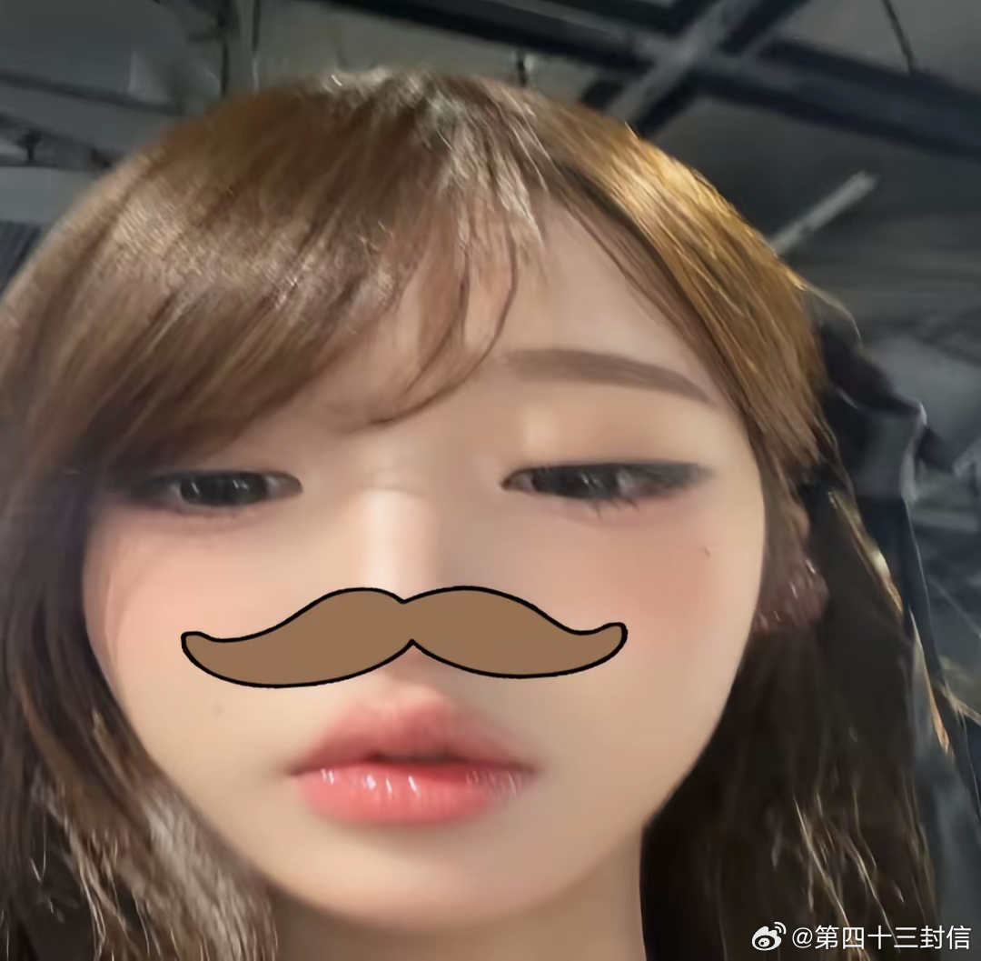 一不小心点到自拍了 