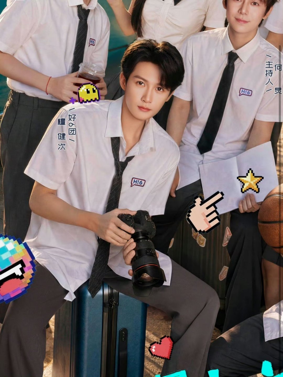 这张真的让我想起初恋这件小事🥺是学长啊啊啊啊啊 