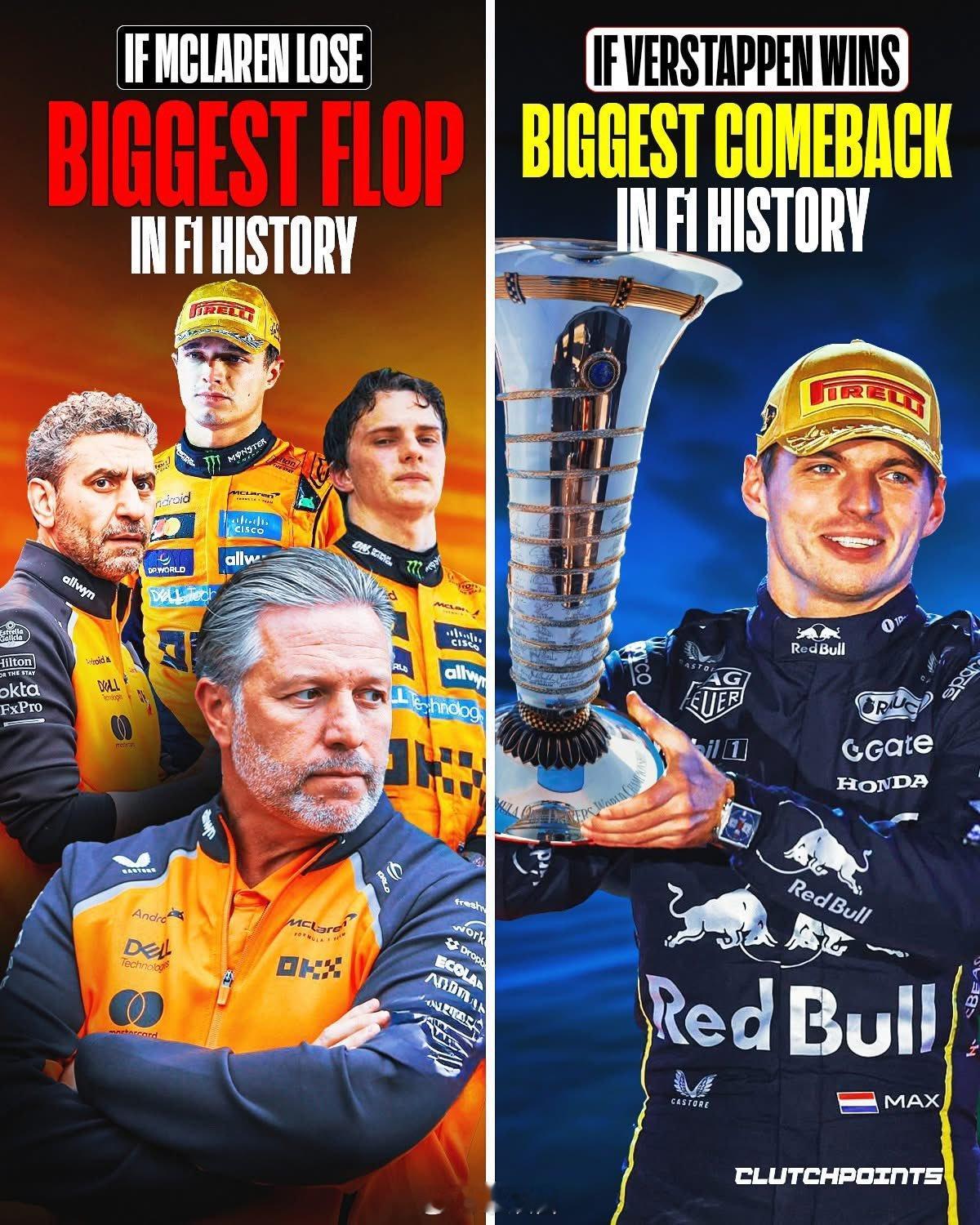 维斯塔潘从落后104分奋起直追，目前追平皮亚斯特里，仅落后诺里斯24分，他一旦最