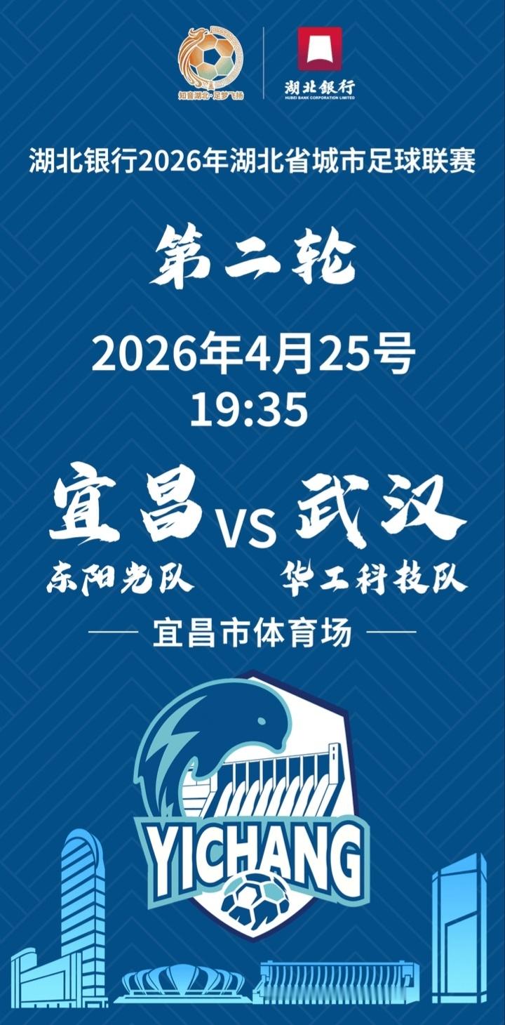 楚超 抢到票的拐子听倒：莫慌到到处炫，当天直接闪进克，往看台高头一坐，闷到装逼，