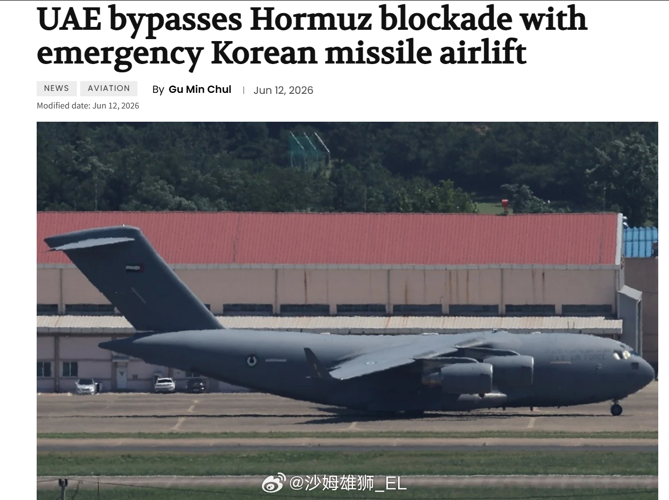 阿联酋向韩国紧急采购防空武器。 