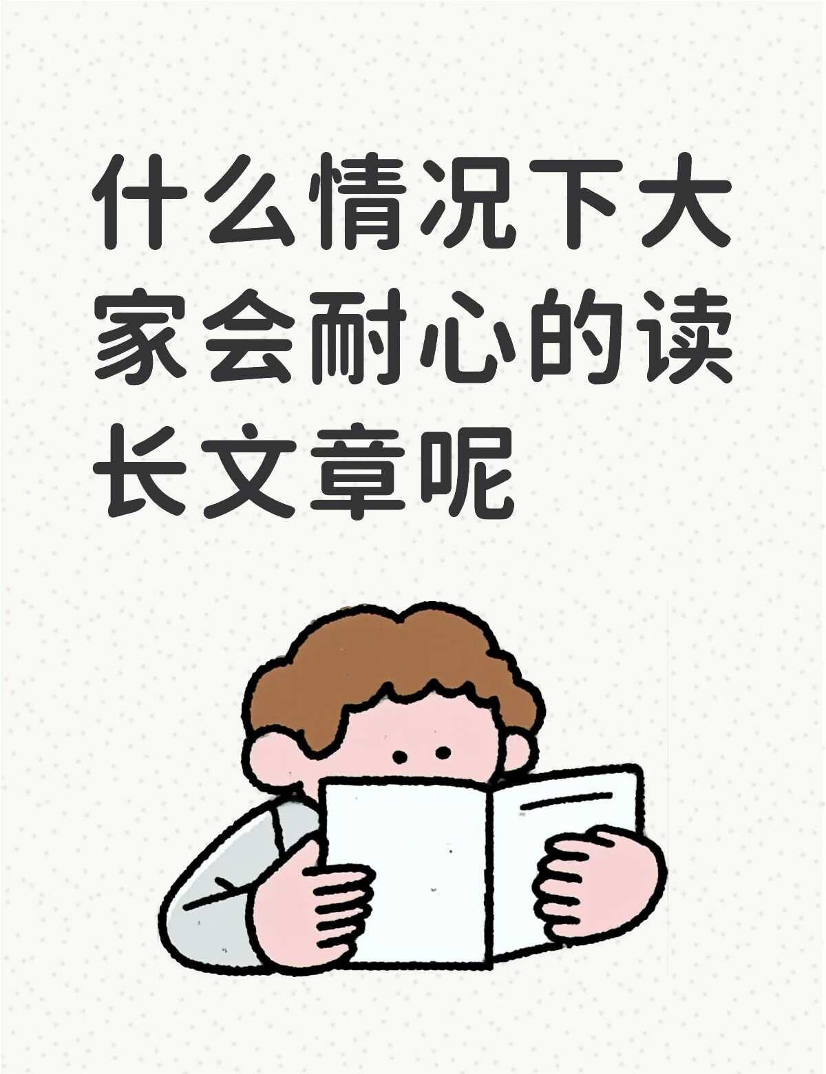 AI会议论文，1拆2还是2 in 1
最近在赶iclr，突然发现这几年自己的文章