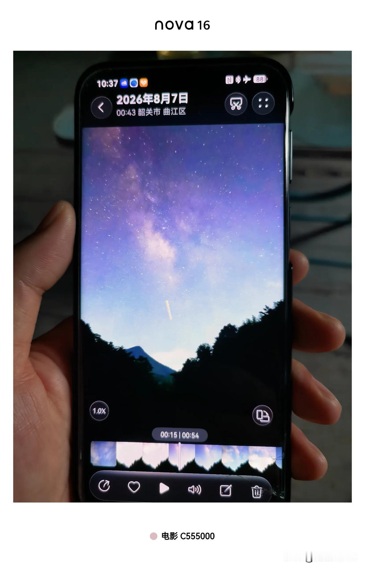 华为手机专业的延时摄影是黑的
有人问我，为什么按照我说的参数拍是黑的，还有人说噪