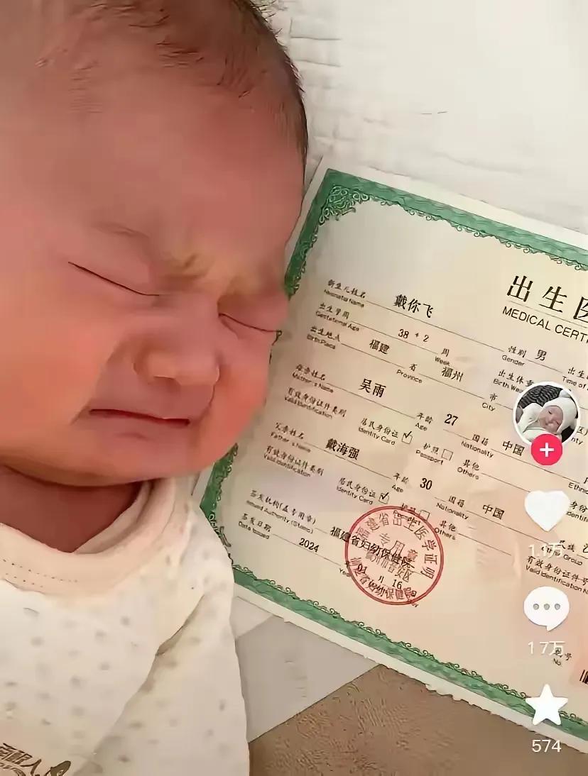 这名字还行吧[捂脸]
