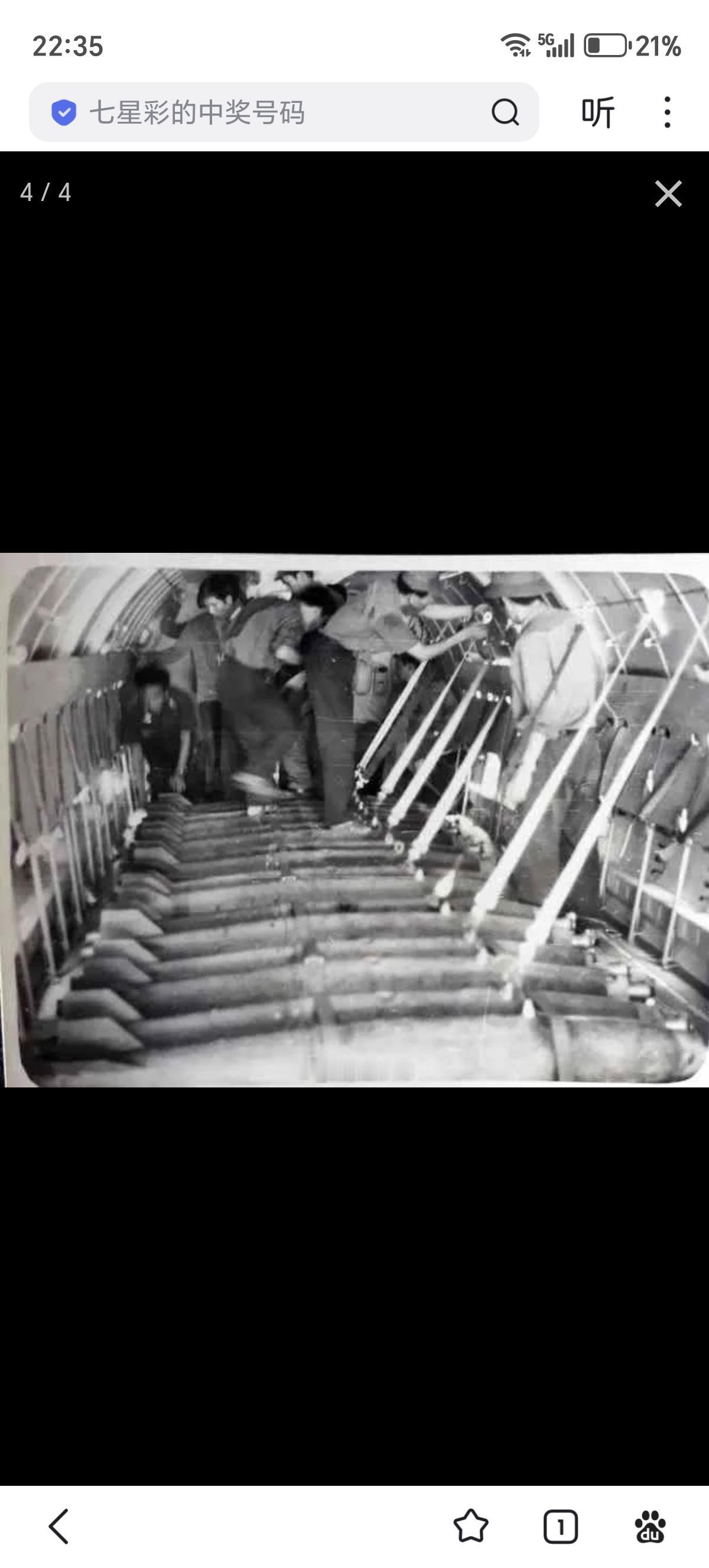 越南空军在1978~1989年入侵柬埔寨期间，使用安-26运输机改装成轰炸机，使