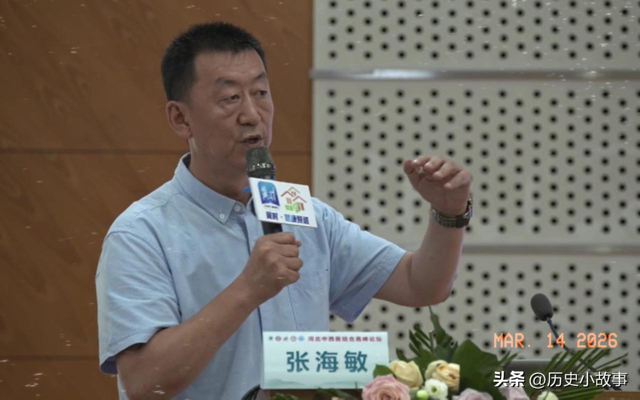 北京协和医院张海敏博士的一段话火了：