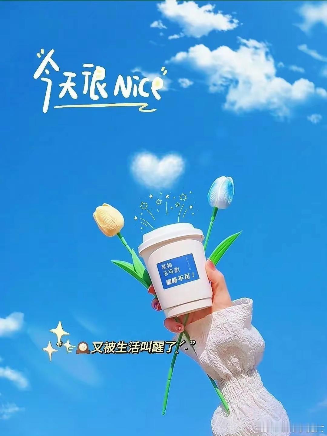 ²⁰²⁴/₀₄.₂₀z🔆Sᴀ̆̈ᴛ̆̈ᴜ̆̈ʀ̆̈ᴅ̆̈ᴀ̆̈ʏ̆̈ᨒ☼☀ ᯓ
