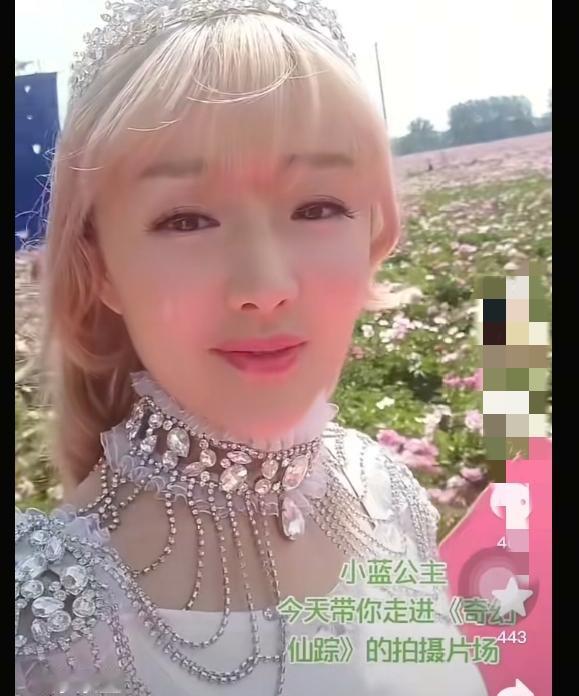 巴拉巴拉小魔仙小蓝，廖景萱，突然又火了。网传与亳州有关。到底真的假的？有知道内情