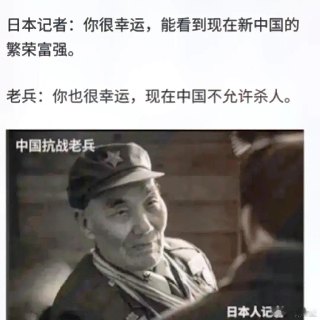 我感觉老爷子能一击毙命[收到] ​​​