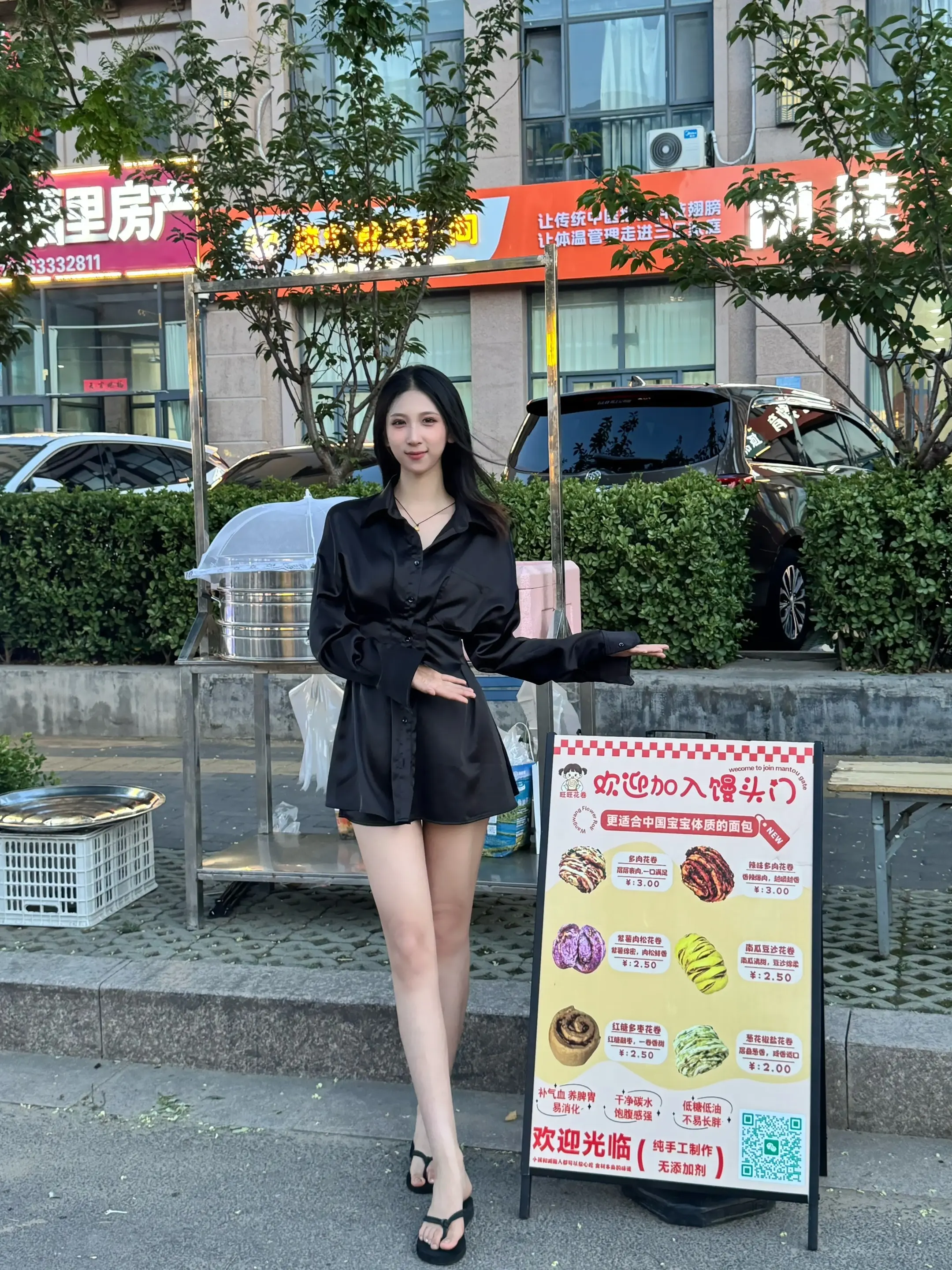 女孩务必坚强再坚强 人不能一辈子做在命运里哭泣克服每一个想依赖他人的瞬间