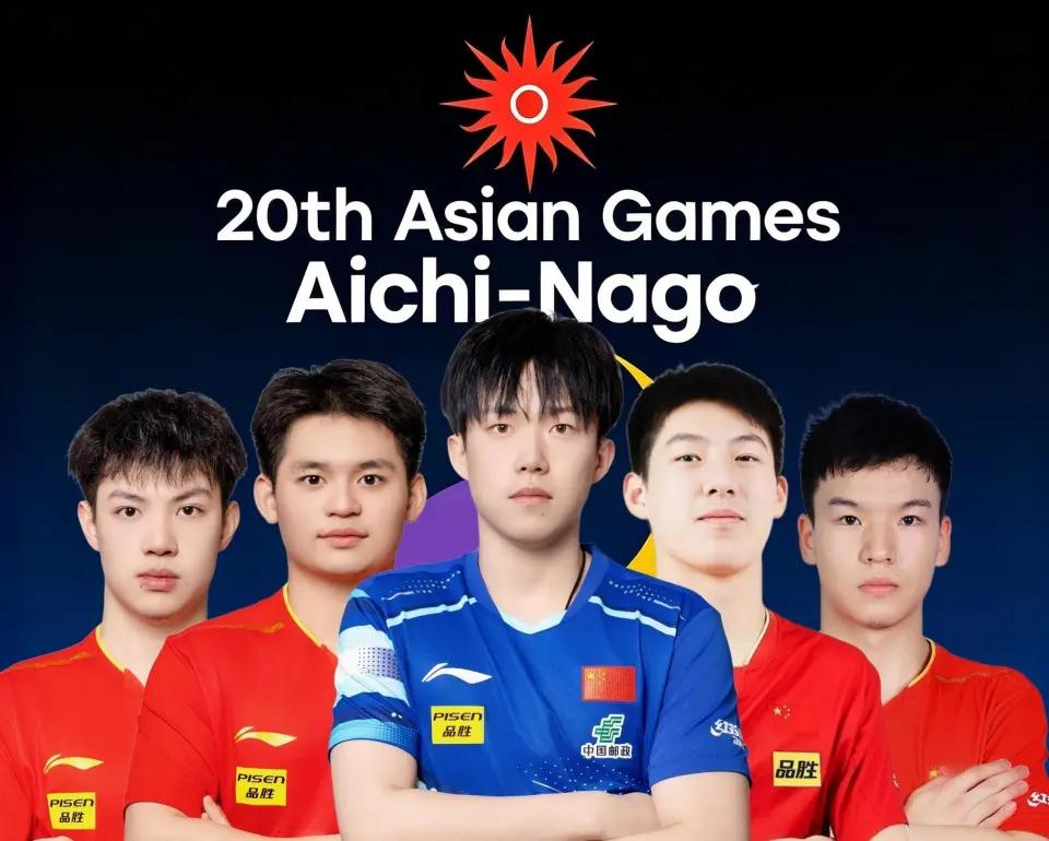 长沙全锦赛五对亚运会选手，仅女双止步16强！附部分1/4决赛赛程


亚运会9月