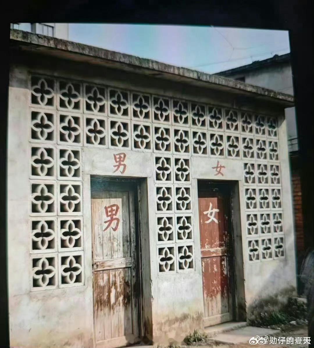 LV起诉宁波一日用百货店吃相太难看，抵制。308_IO